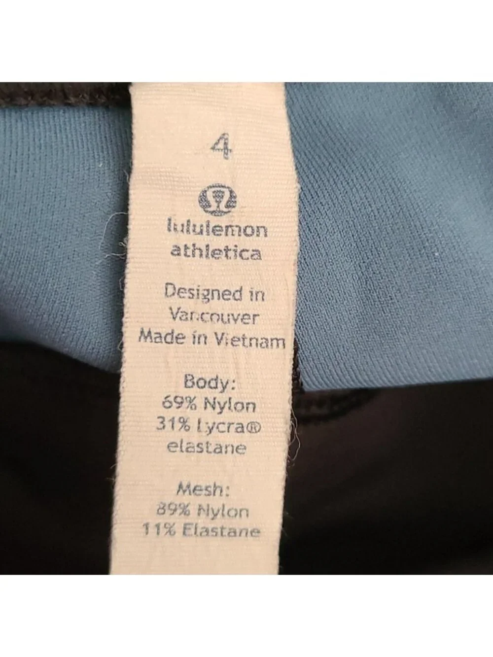 Lululemon Inspire Tight II EEUC